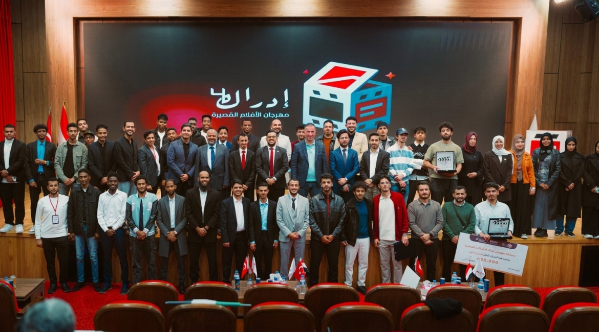 Fourth season of Edraak short film festival concludes under supervision of Tawakkol Karman Foundation